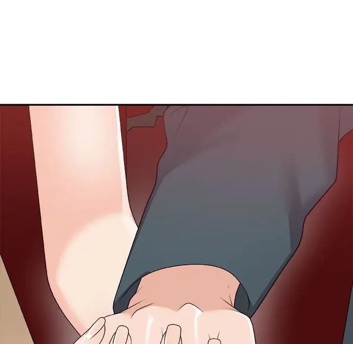 主播小姐第62話