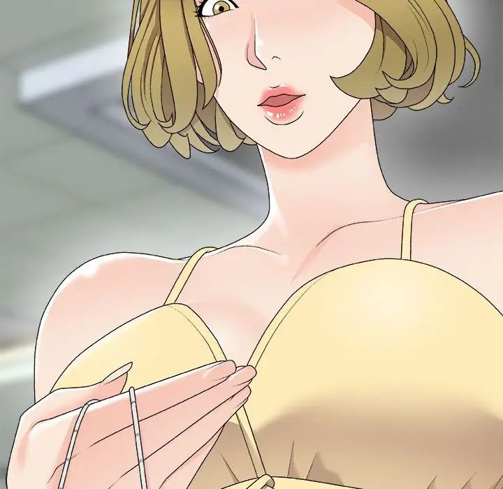 主播小姐第62话