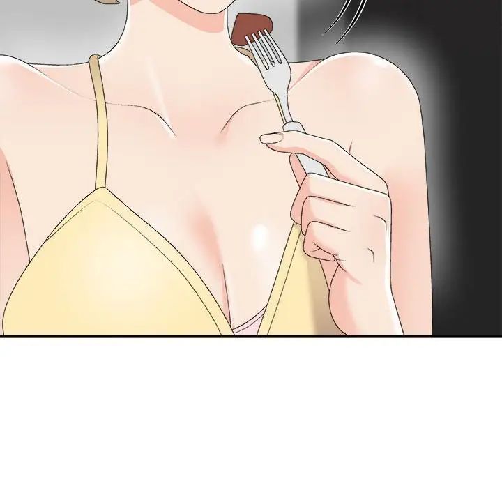 主播小姐第62话