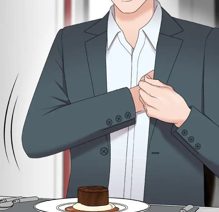 主播小姐第62话