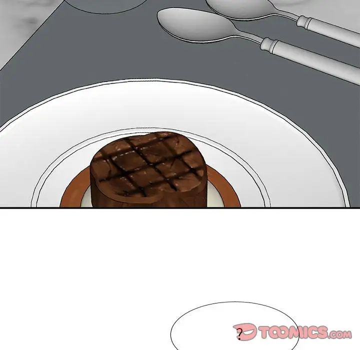 主播小姐第62话