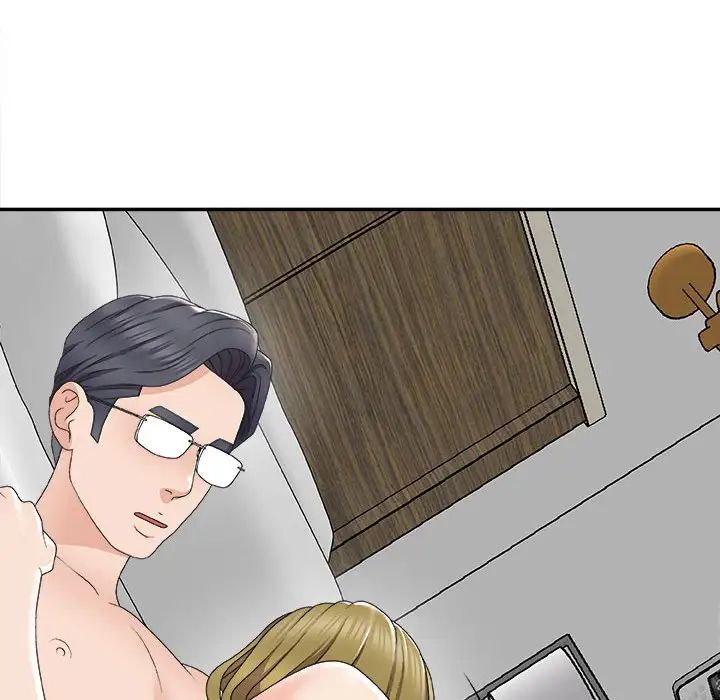 主播小姐第62话