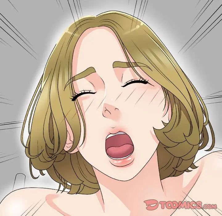 主播小姐第63话