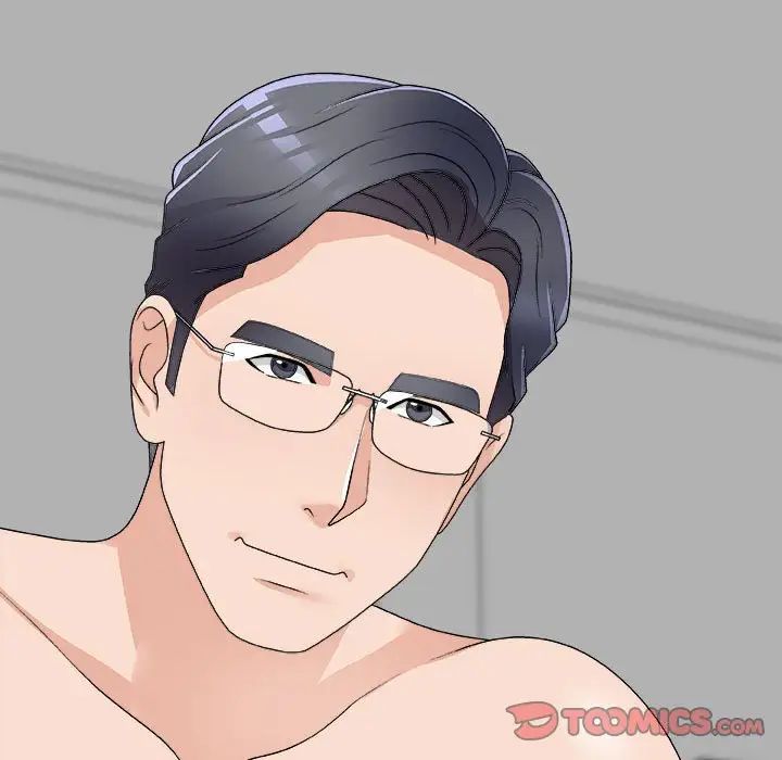 主播小姐第63話