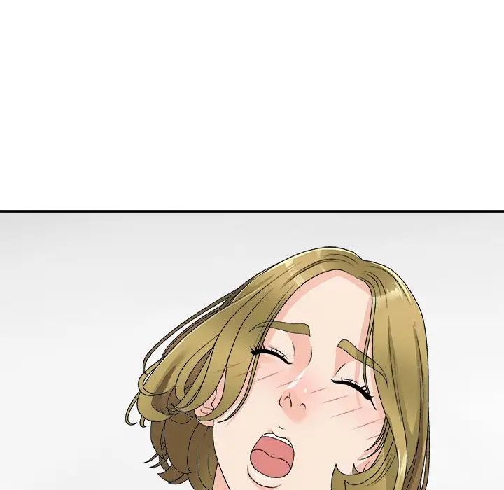 主播小姐第63话