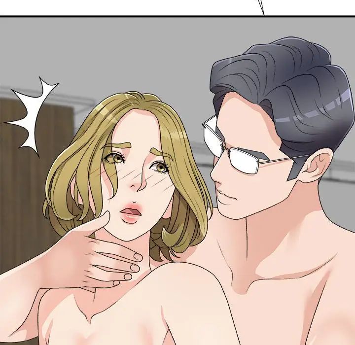 主播小姐第63話