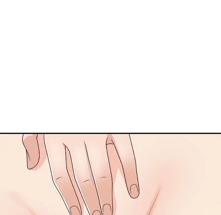 主播小姐第63话