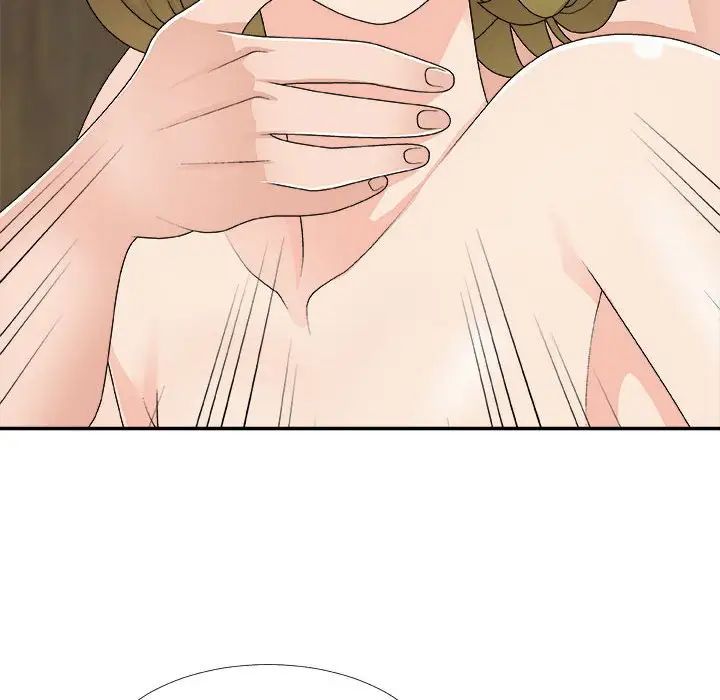 主播小姐第63话