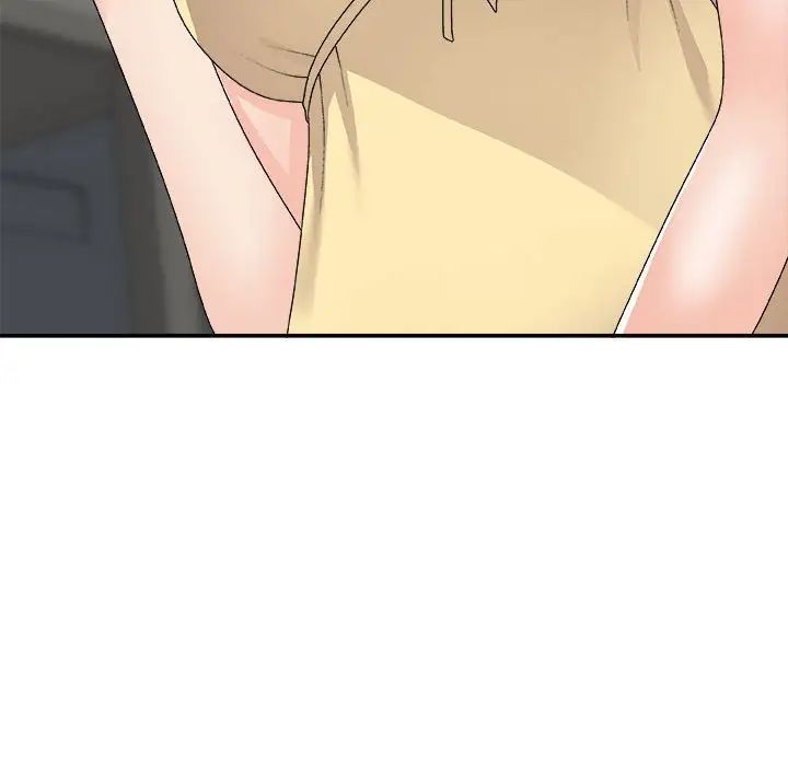 主播小姐第64話