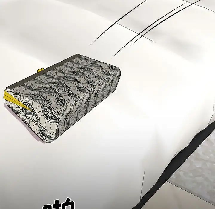 主播小姐第64话