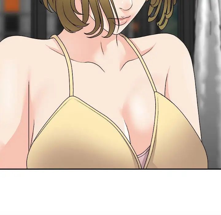 主播小姐第64话