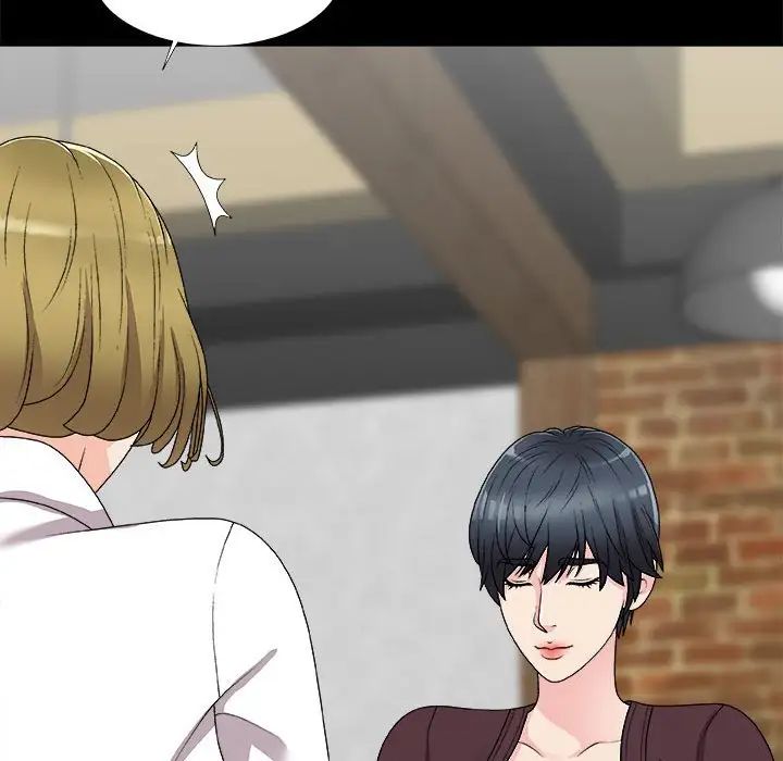 主播小姐第64話