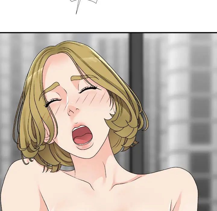 主播小姐第64话