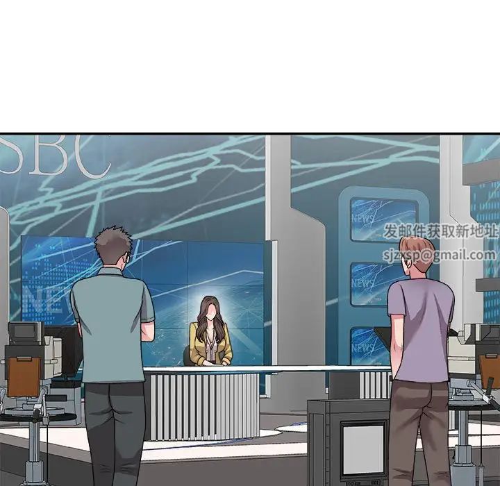 主播小姐第65話