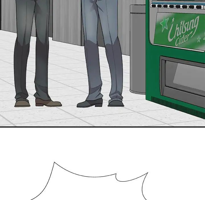 主播小姐第65话