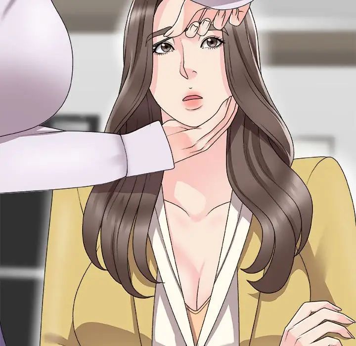 主播小姐第65话