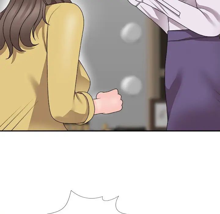 主播小姐第65話