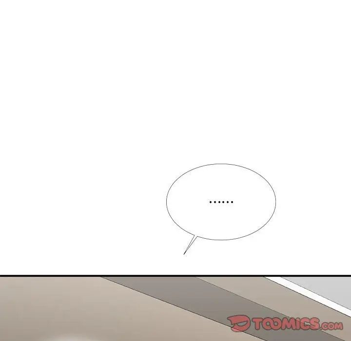 主播小姐第65话