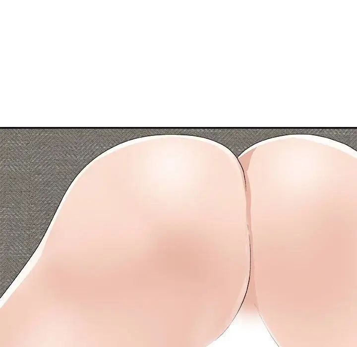 主播小姐第65话