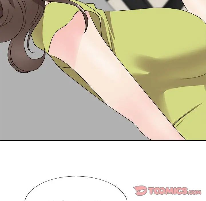 主播小姐第66话