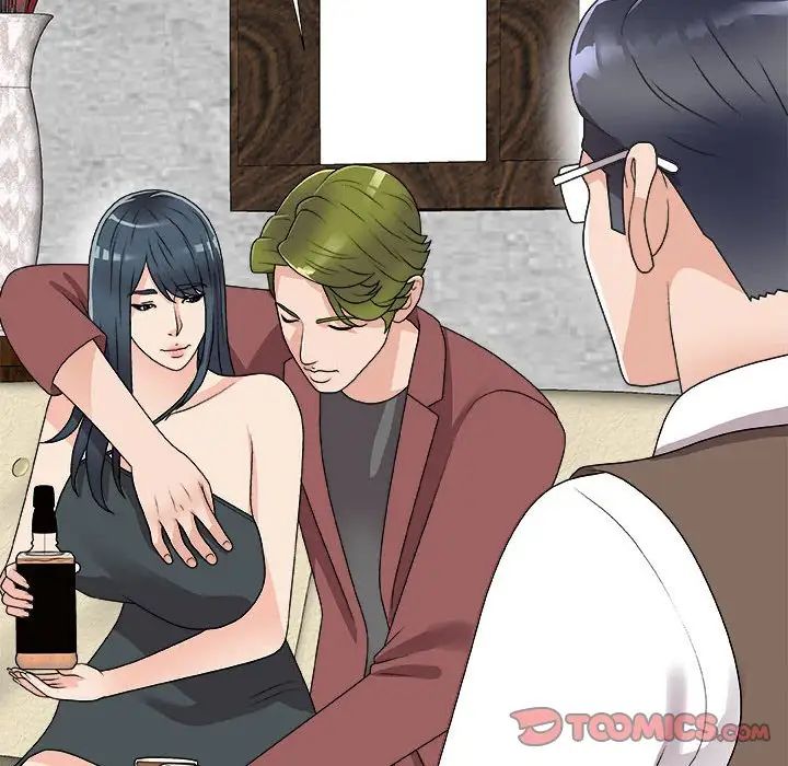 主播小姐第66话