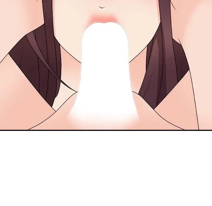 主播小姐第66話