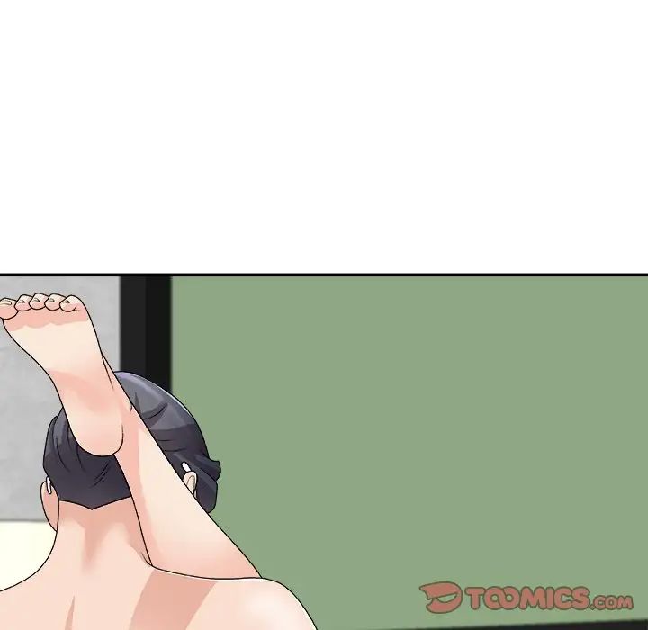 主播小姐第67话