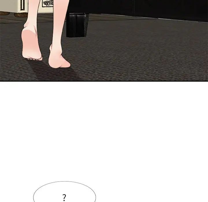 主播小姐第67话