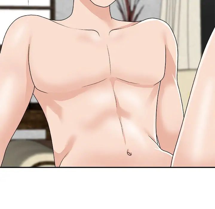 主播小姐第67话