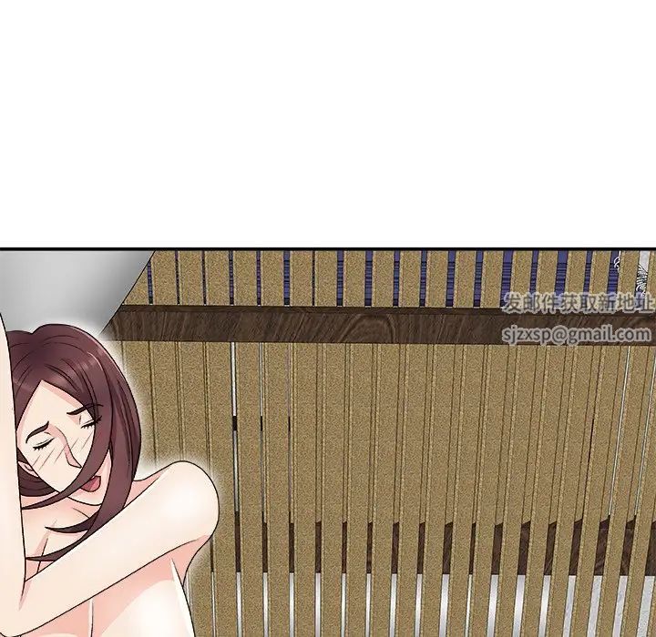 主播小姐第67話