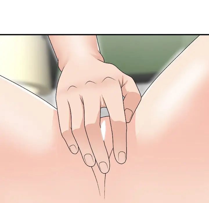 主播小姐第67话