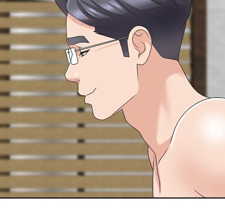 主播小姐第67话