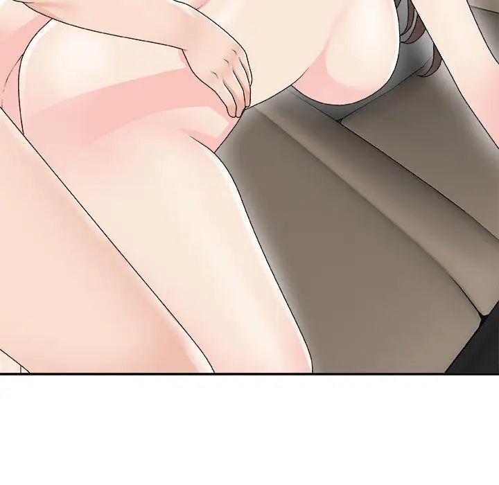 主播小姐第68话