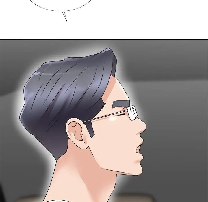 主播小姐第68话