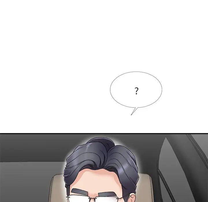 主播小姐第68话