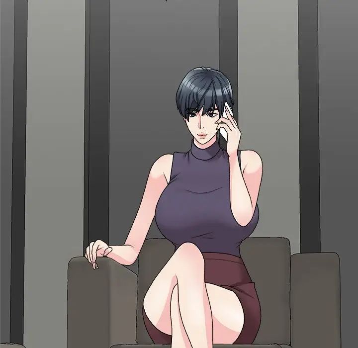 主播小姐第69话