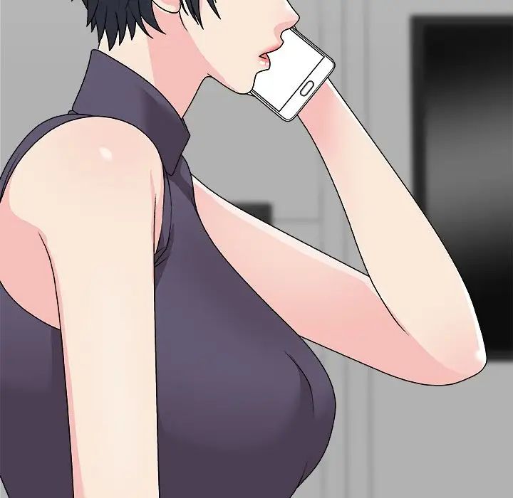 主播小姐第69話