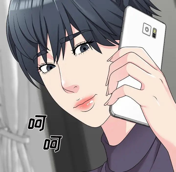 主播小姐第69话