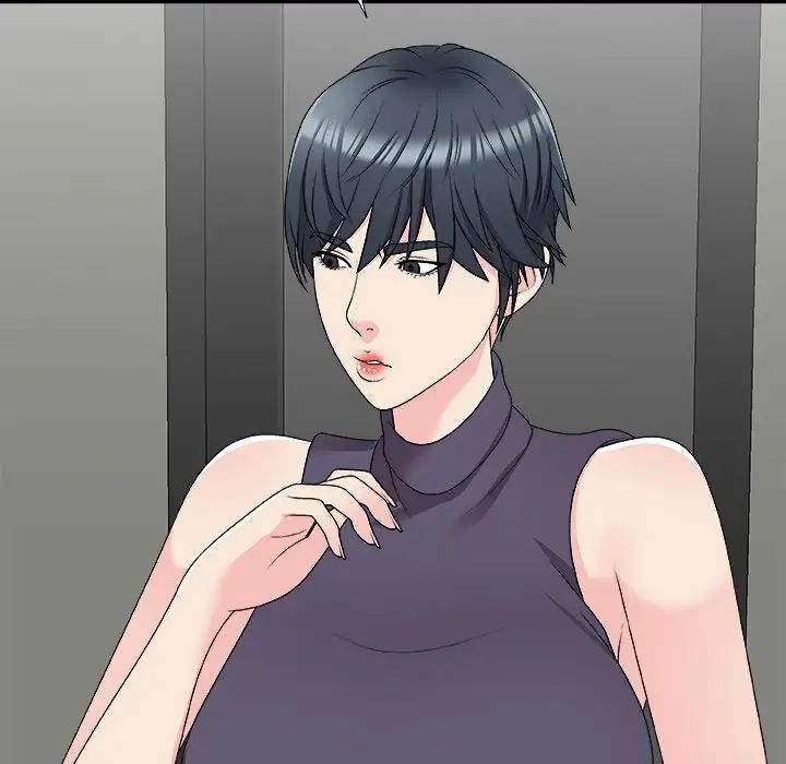 主播小姐第69話