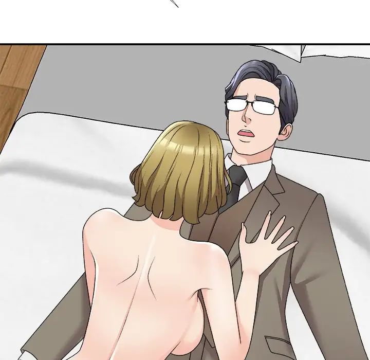 主播小姐第69話