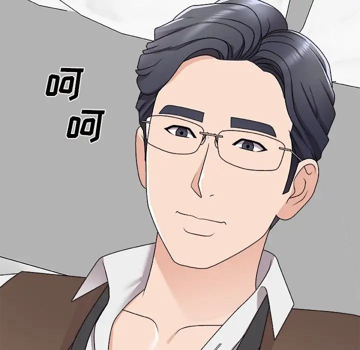 主播小姐第69话