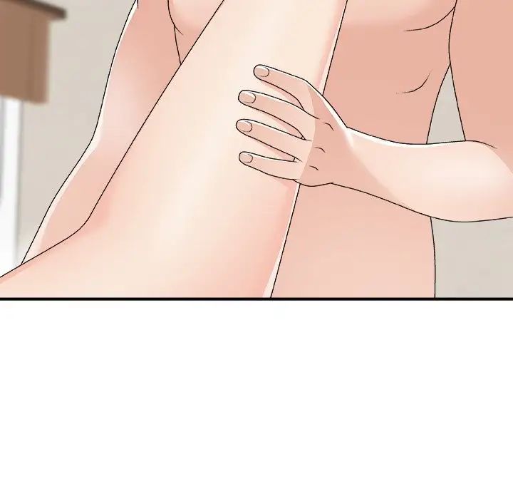 主播小姐第69话