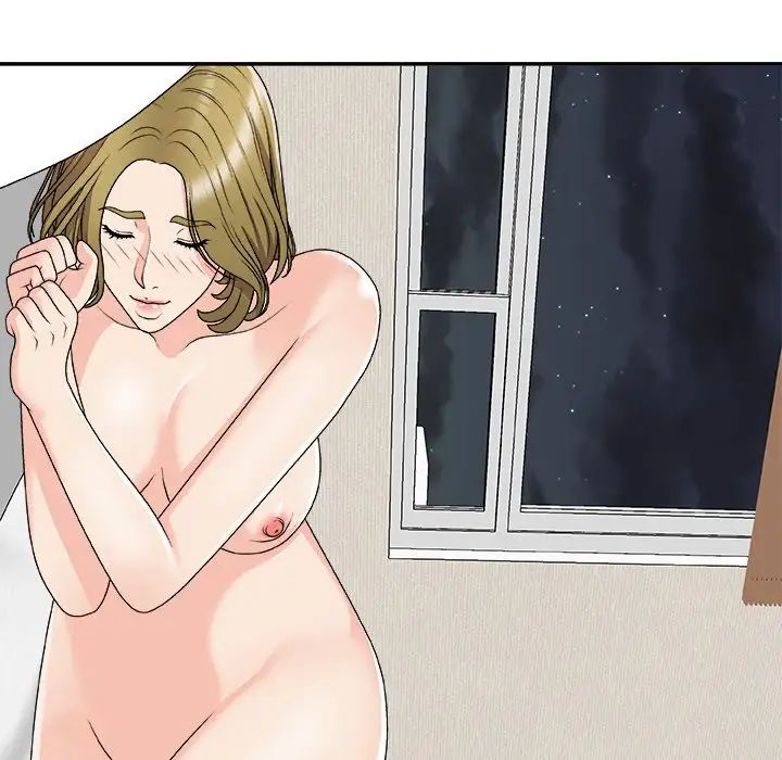 主播小姐第70话