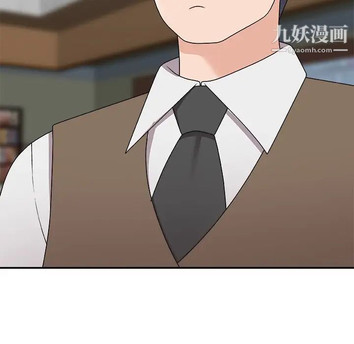 主播小姐第71話