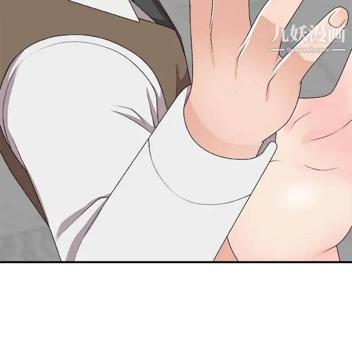 主播小姐第72话