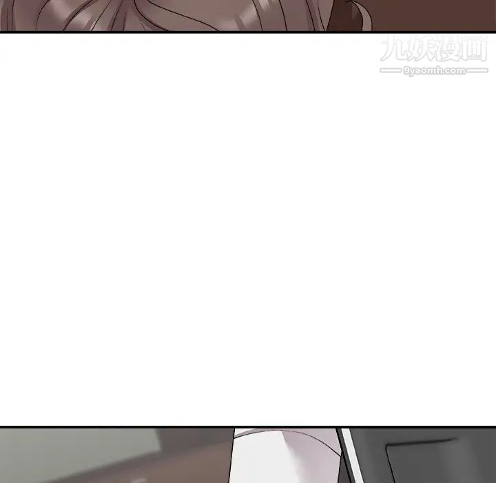 主播小姐第72话