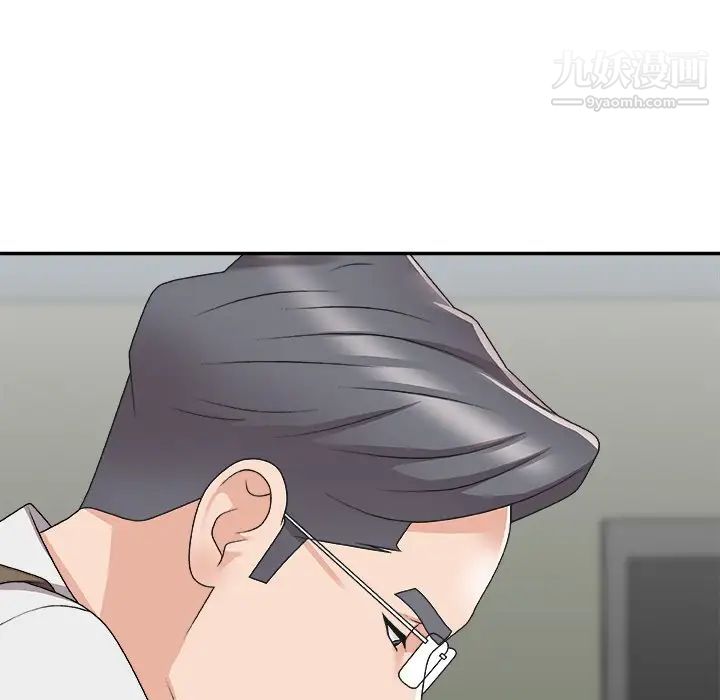 主播小姐第72话