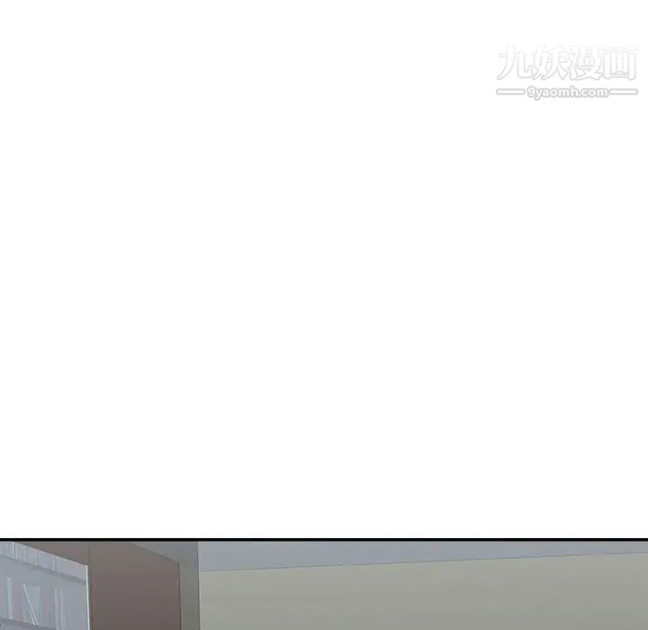 主播小姐第72話