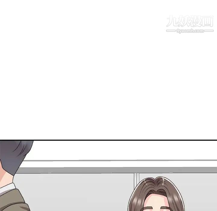 主播小姐第72话