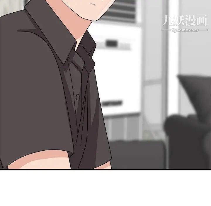 主播小姐第73話